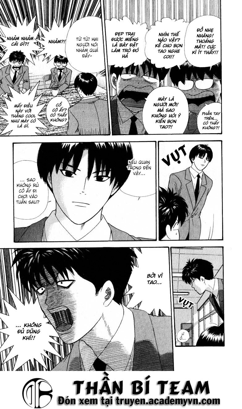 tenshi na konamaiki chapter 29 3