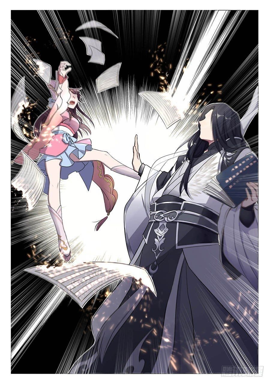 lầu trà thủy sinh mộng chapter 2 28