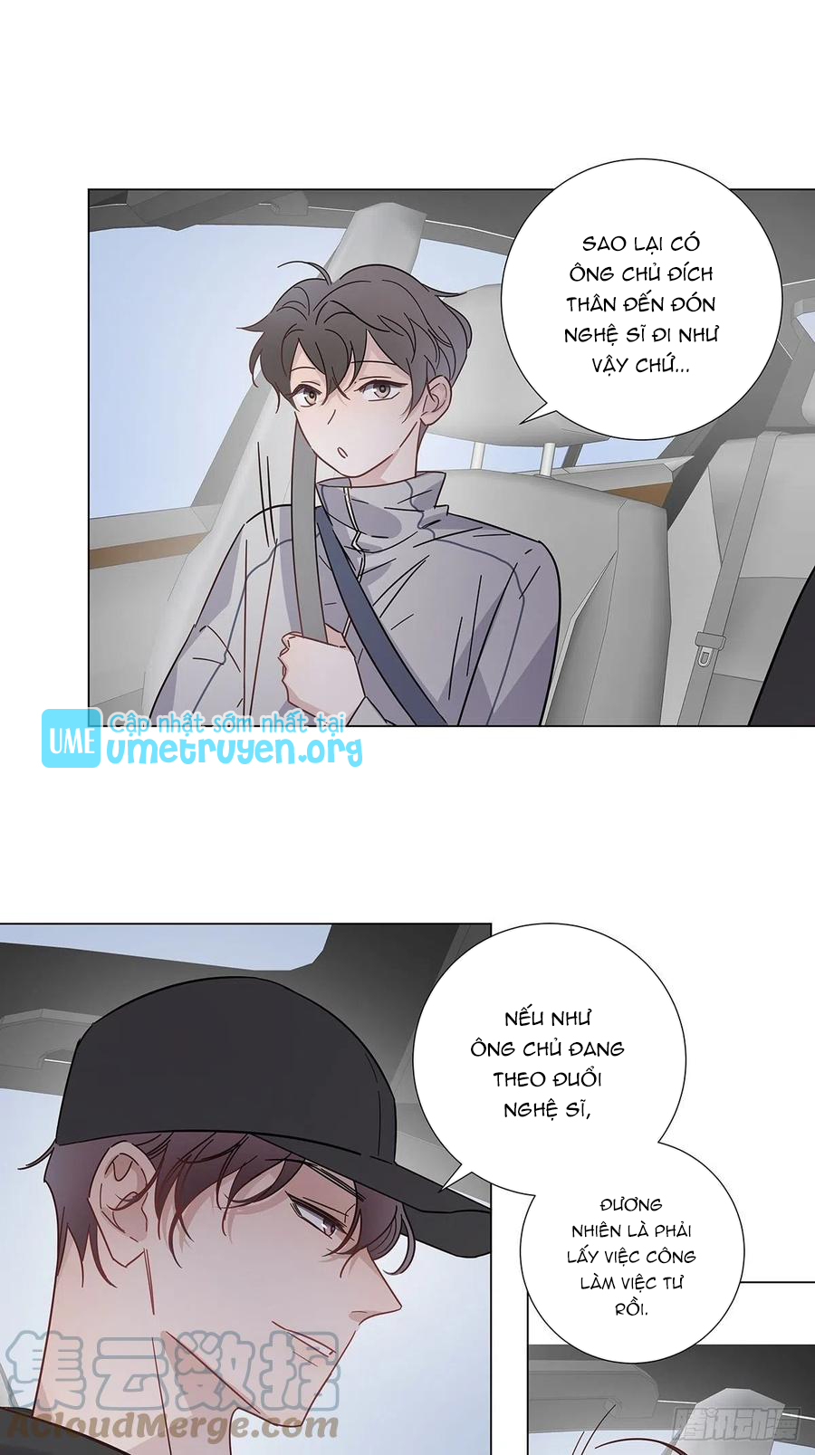 hôm nay nam giả trang nữ vẫn chưa được cầu hôn! chapter 63 11