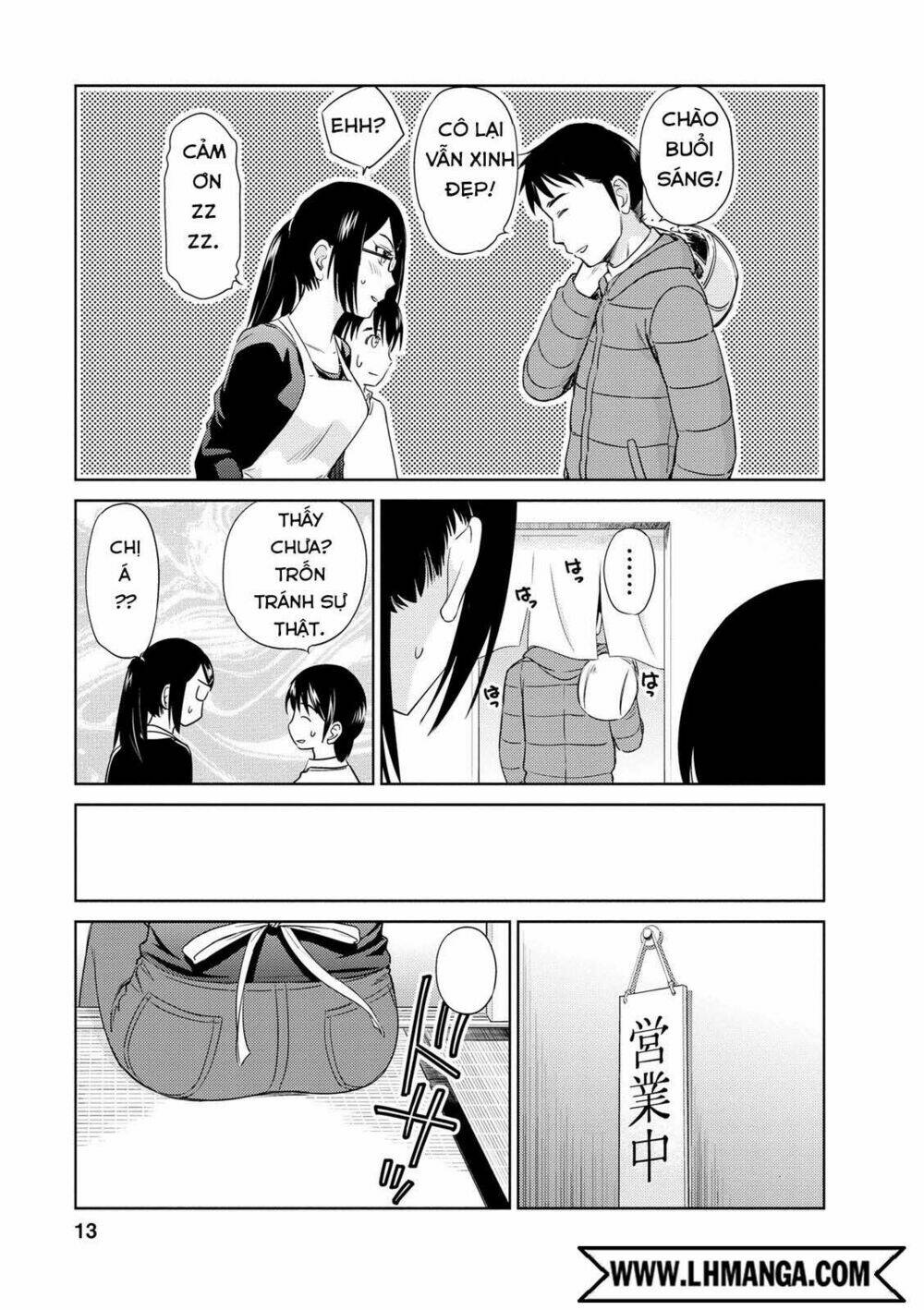 kono oneesan wa fliction desu!? chapter 37 12