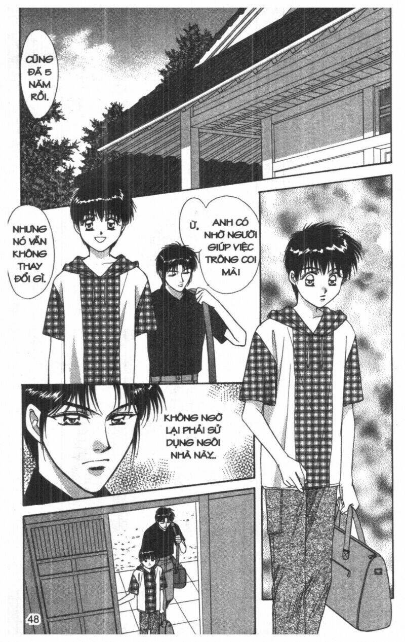 tsuki no umareru yoru chapter 6 47