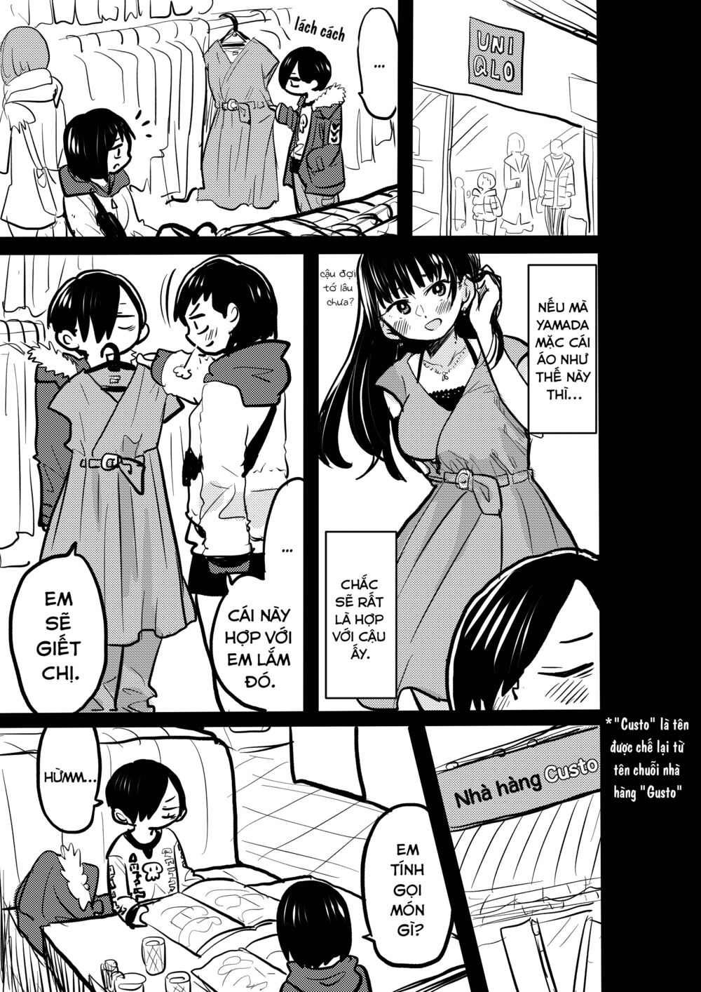 Boku No Kokoro Yabai Yatsu chapter 39.2 1