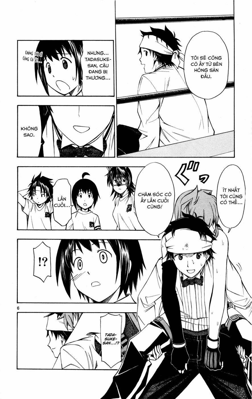 koko ga uwasa no el palacio chapter 30 4