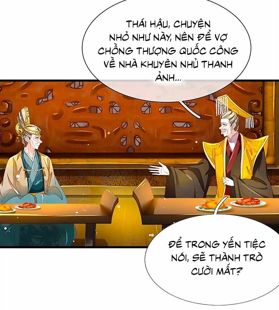 y hậu lệ thiên chapter 51 17
