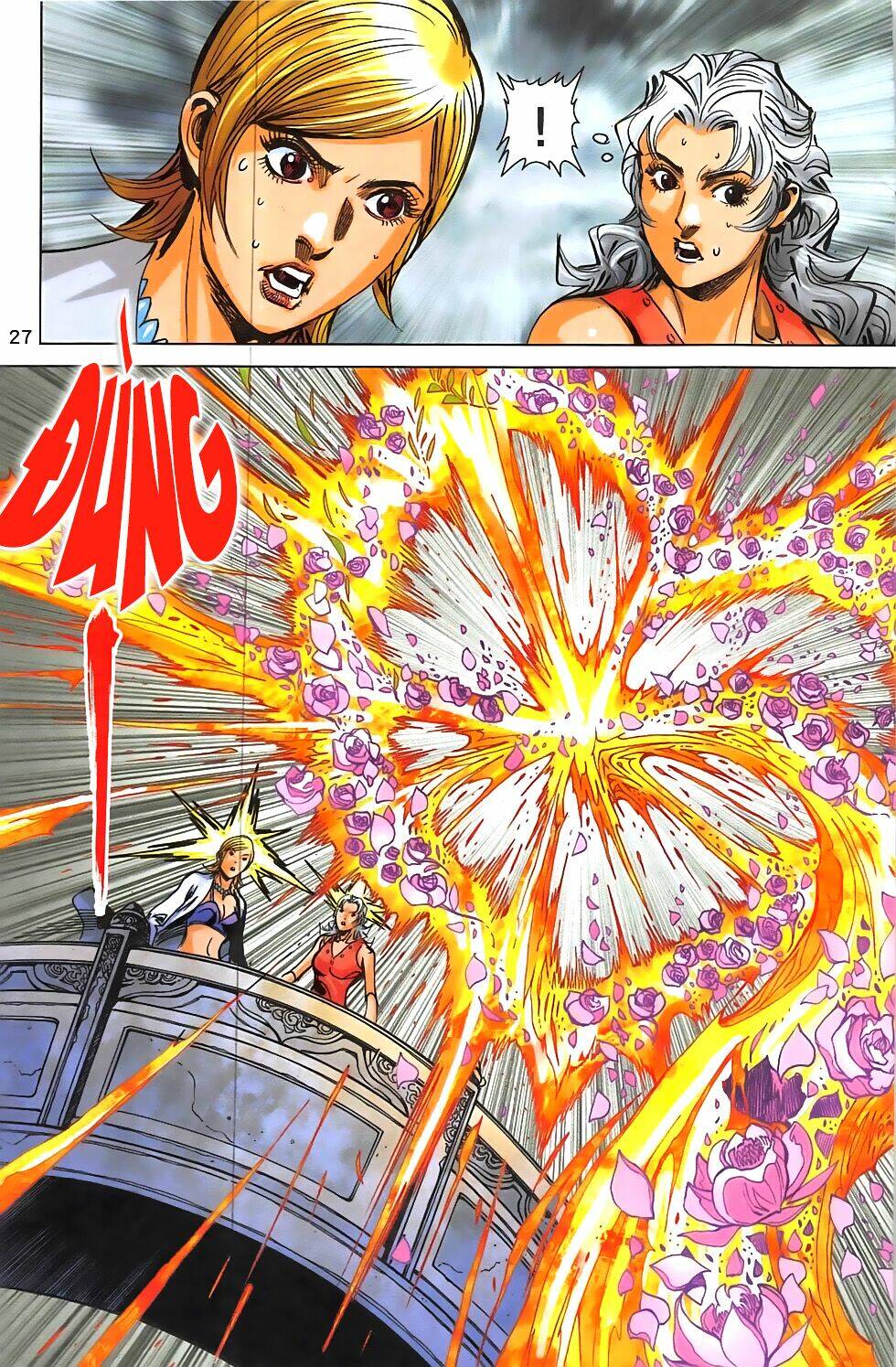 hoàng giả chi lộ chapter 12.1 26