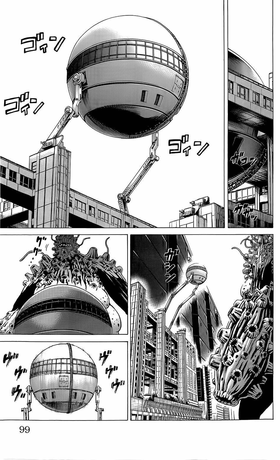 hakaijuu chapter 21 41