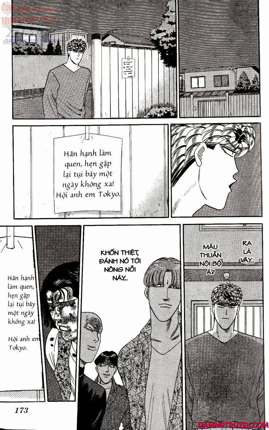 kyou kara ore wa - cặp bài trùng chapter 258 12