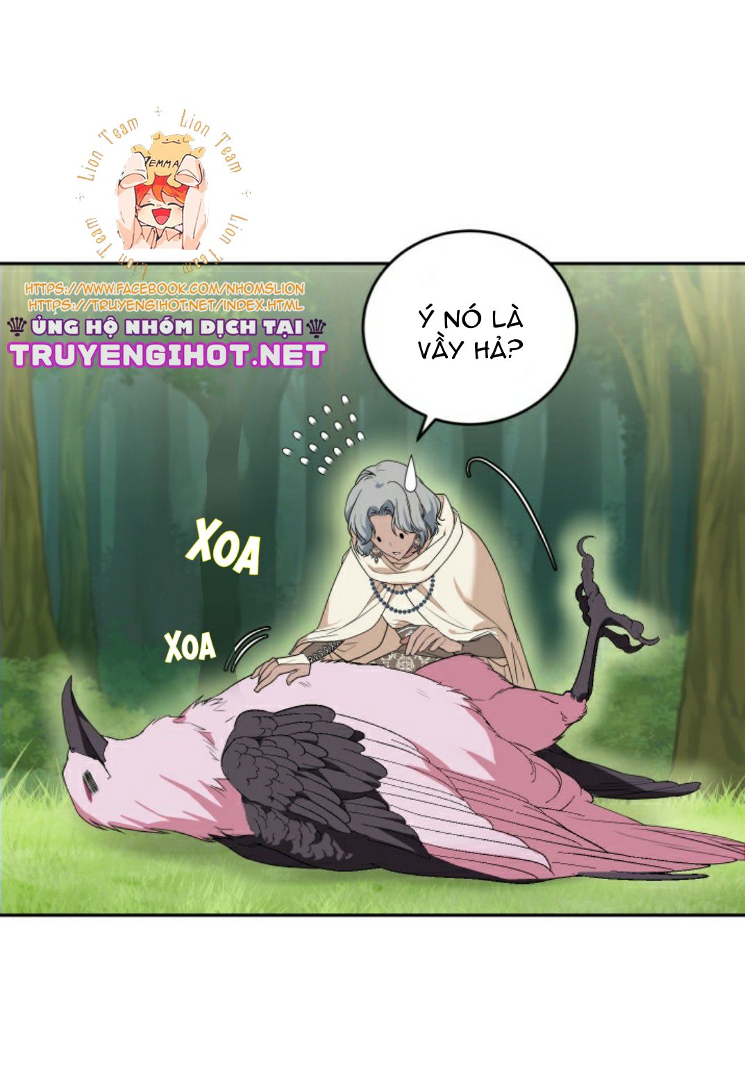 trở thành người điều chế nước hoa duy nhất của bạo chúa chapter 26 13