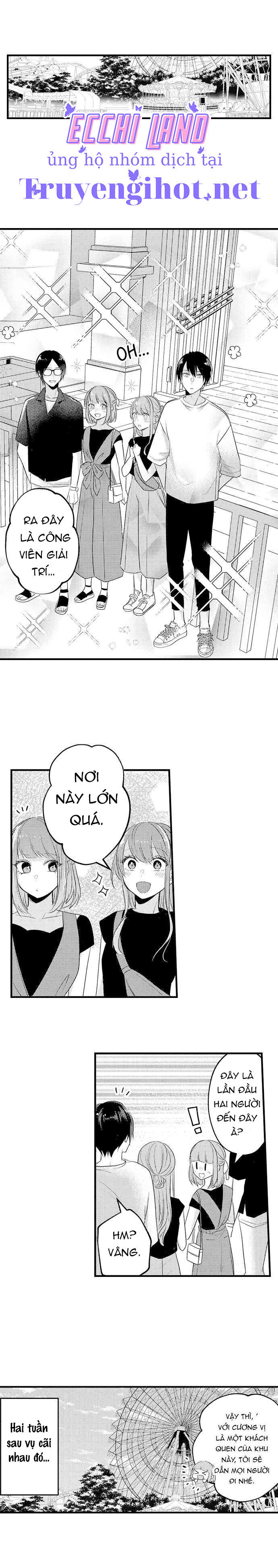 làm tình đâu cần phải cởi đồ chapter 76.1 3