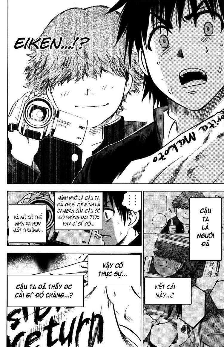 cage of eden chapter 61 11