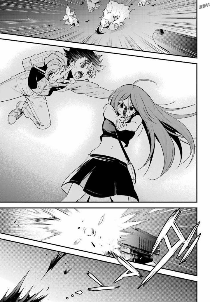 shibuya kingyo chapter 16.2 14