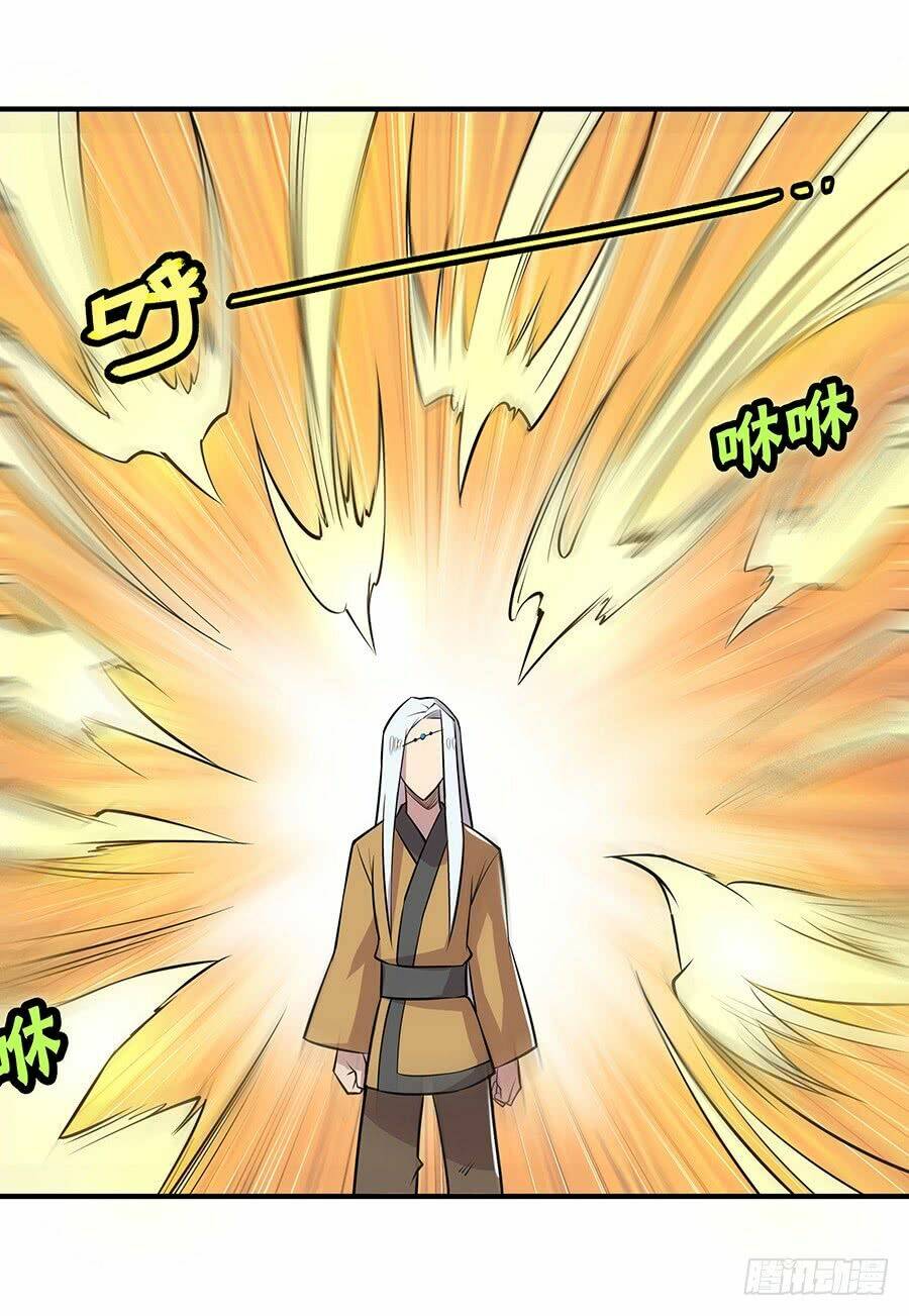 cuộc sống thoái ẩn của võ lâm chi vương chapter 19 66