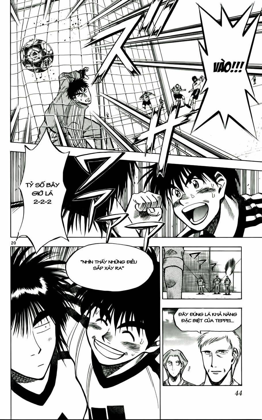 vũ điệu trên sân cỏ - fantasista chapter 46 20