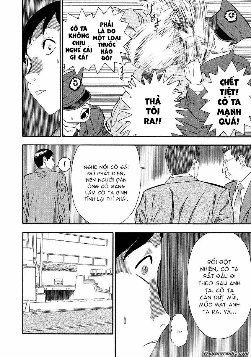 kuro ihon chapter 5 12