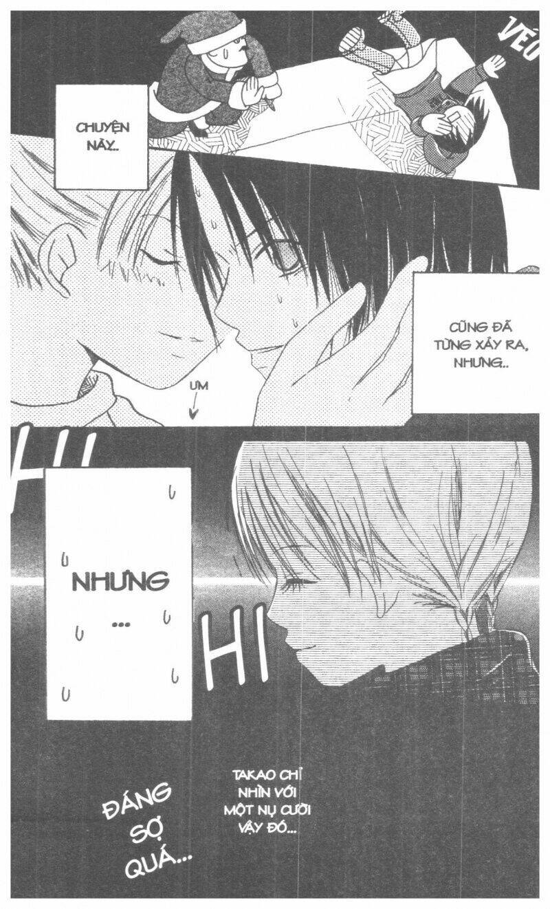 oniichan to issyo chapter 1 177