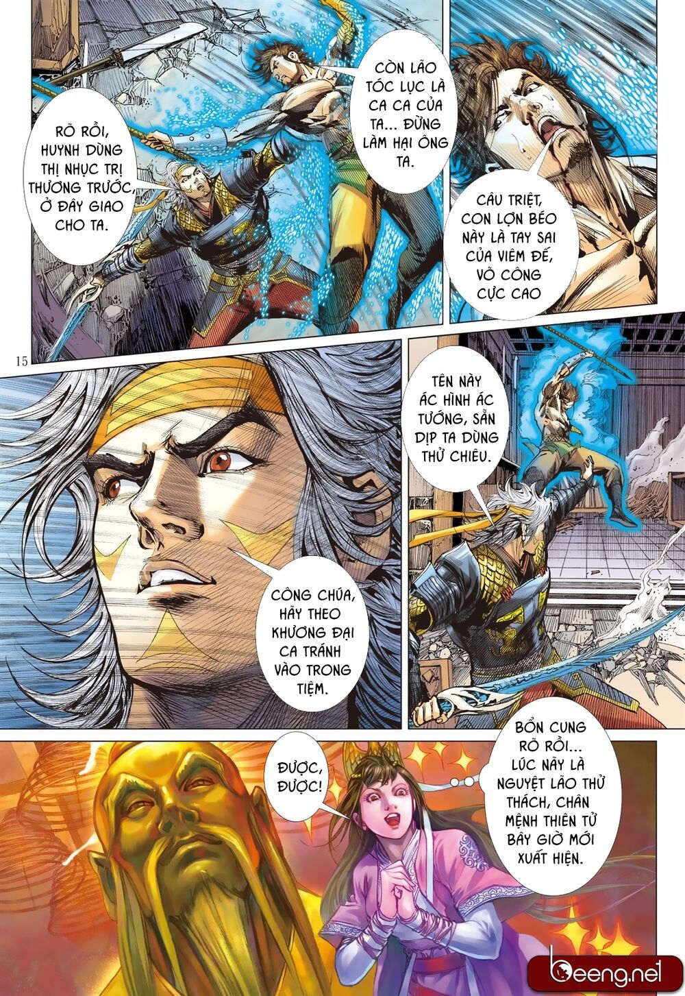 sơn hải kinh truyện chapter 192 12