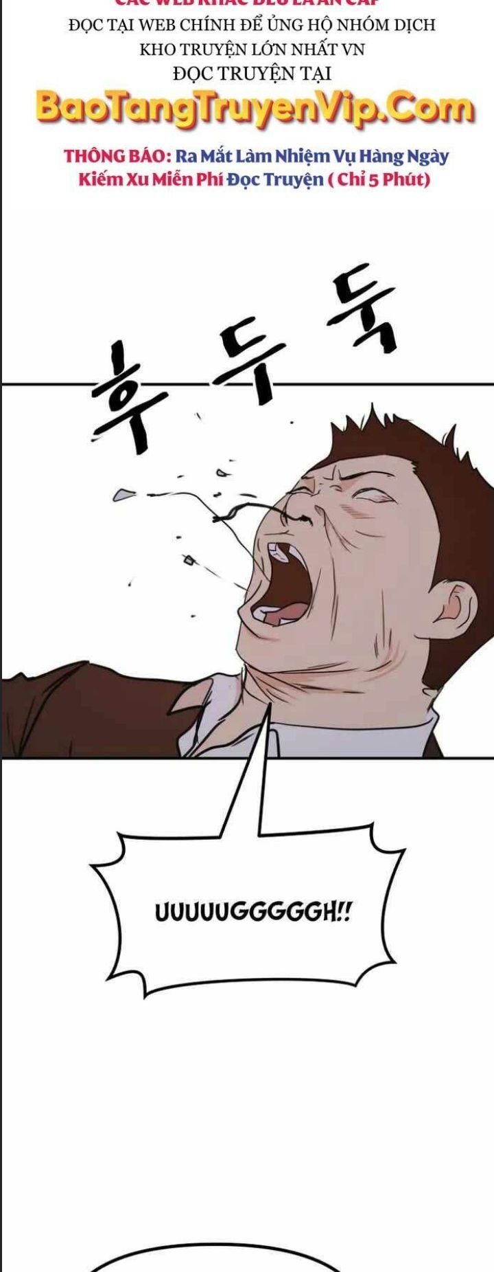 bạn trai võ sĩ chapter 94 26