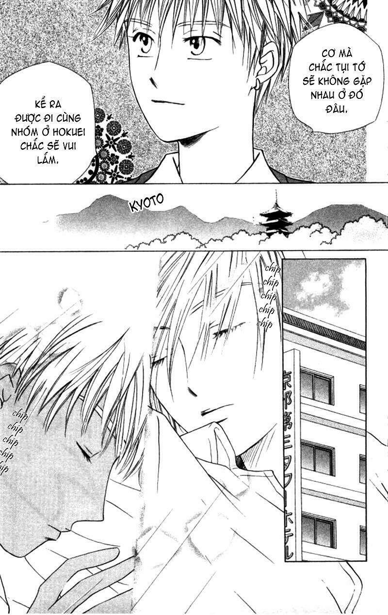 kare kano hajimemashita chapter 46 4