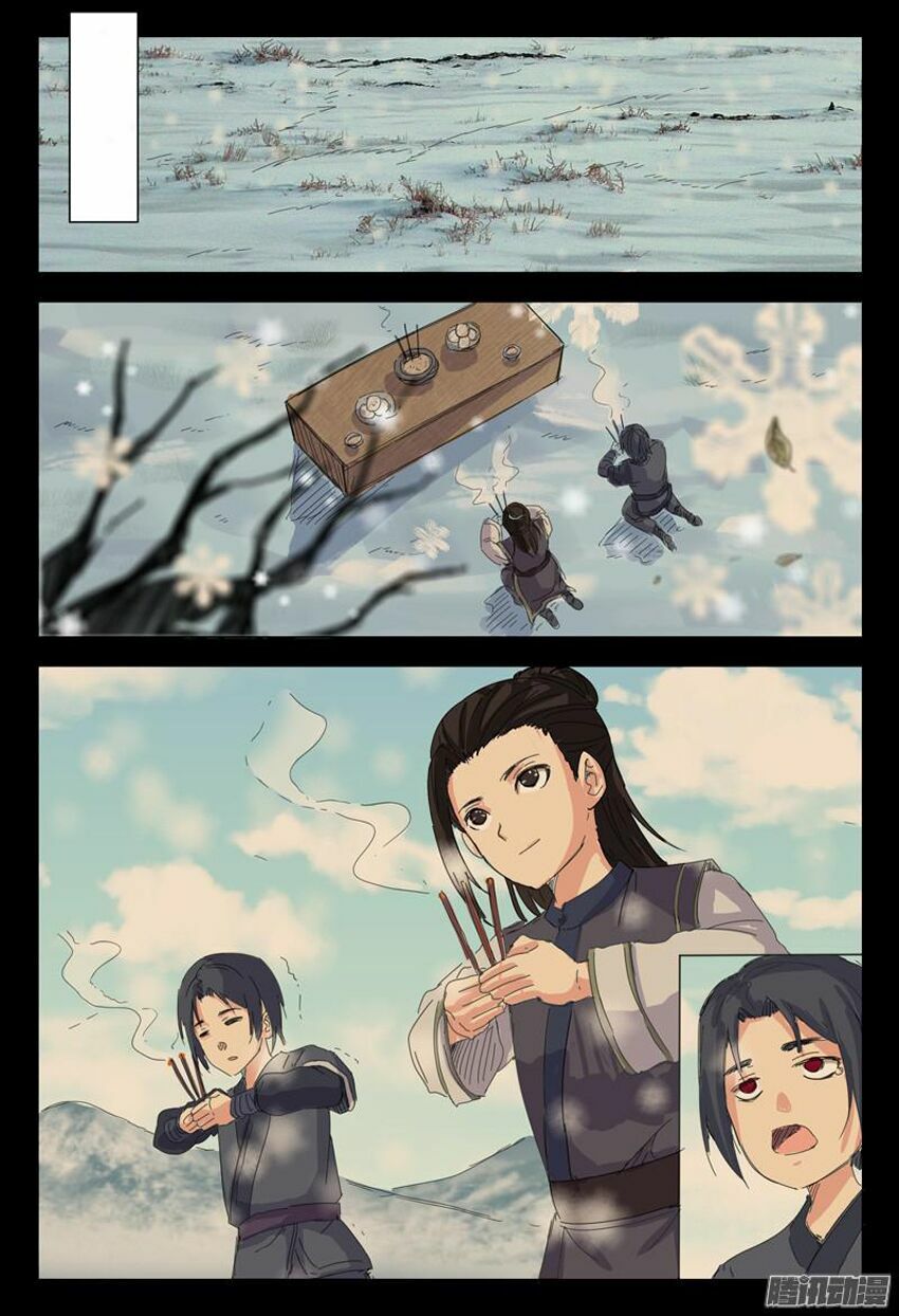 vạn giới tiên trung chapter 10 10