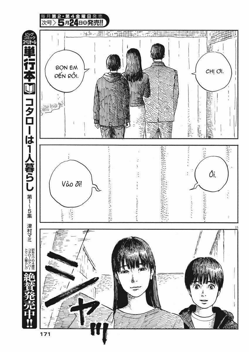 chi no wadachi chapter 50 17