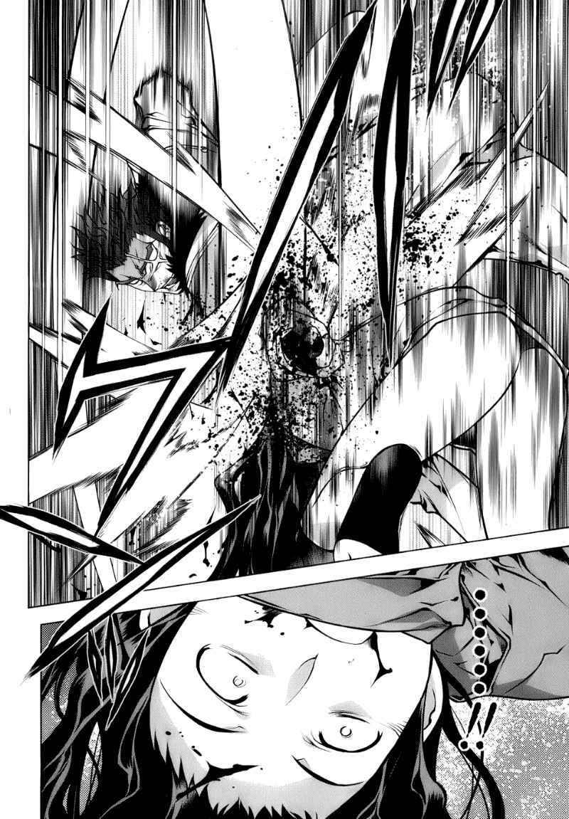 black god chapter 67 18