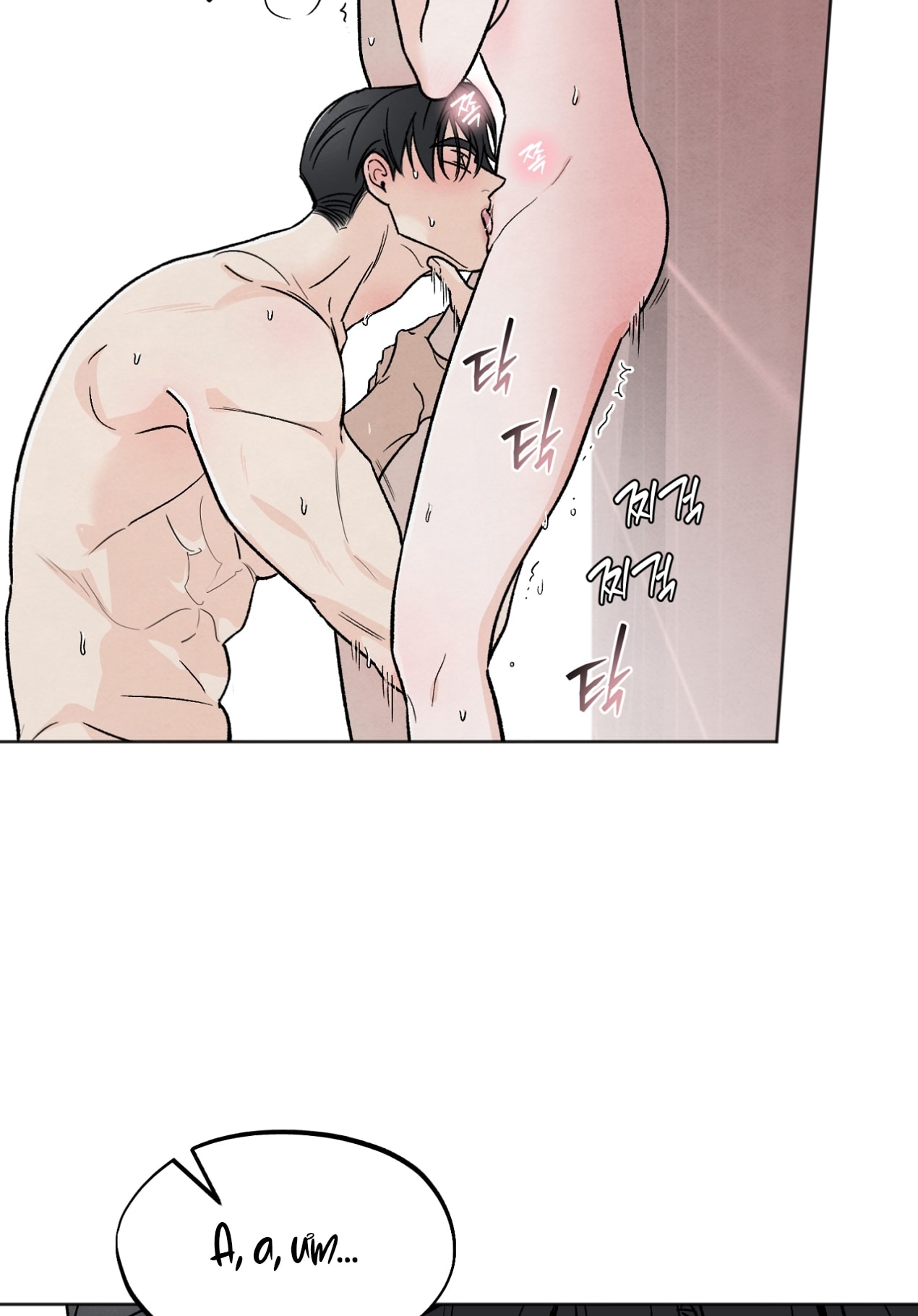 hoàn cảnh của rác rưởi chapter 29.1 10