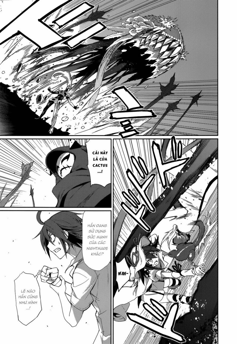 yumekui merry chapter 54 12