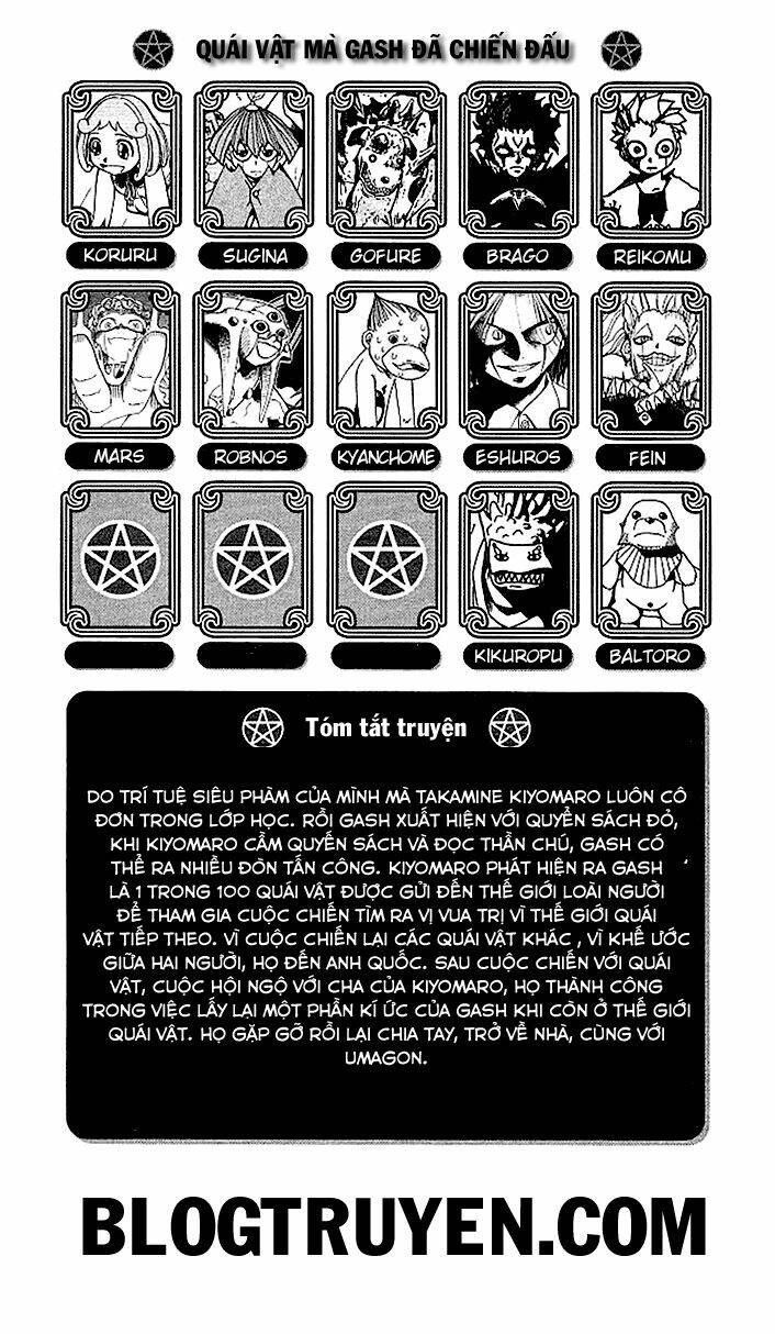 konjiki no gash!! chapter 58 6