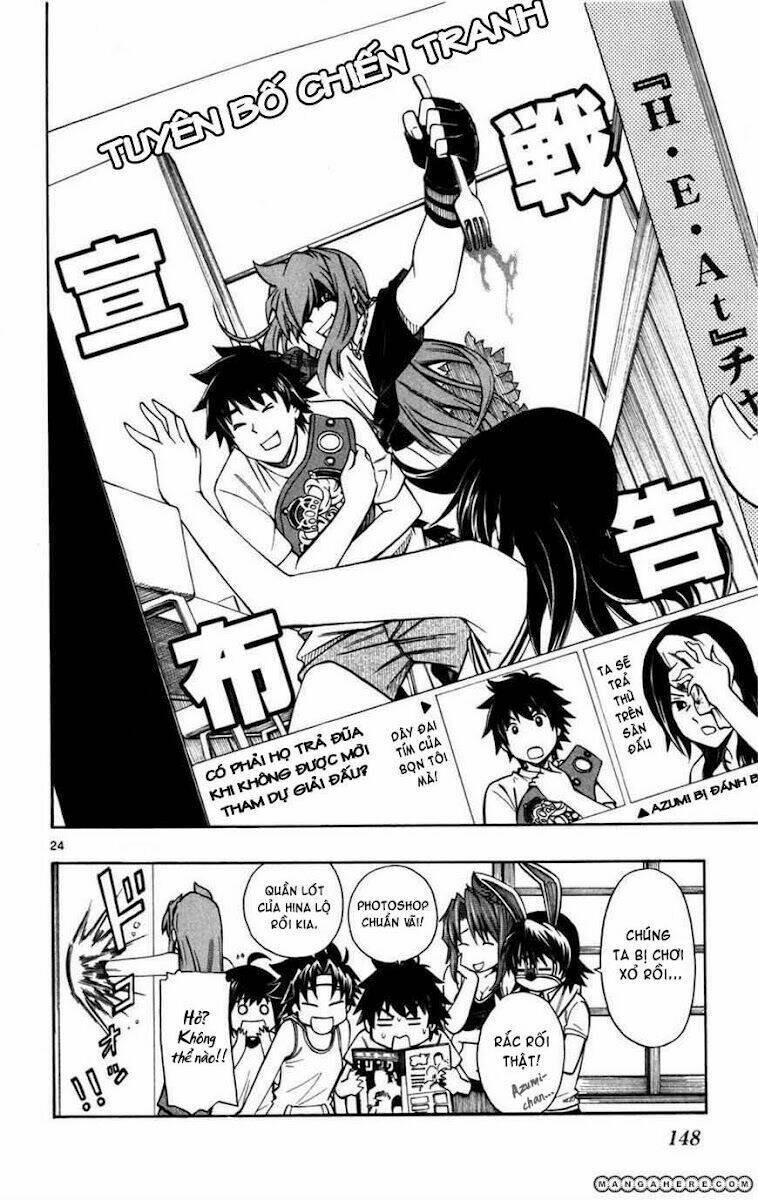 koko ga uwasa no el palacio chapter 21 24