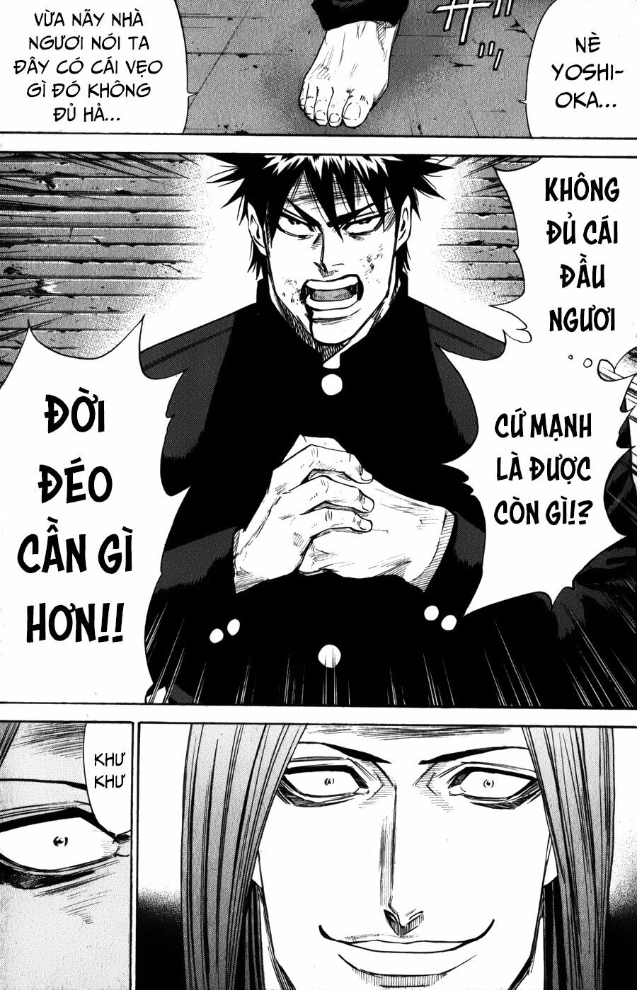 a-bout! chapter 141 19