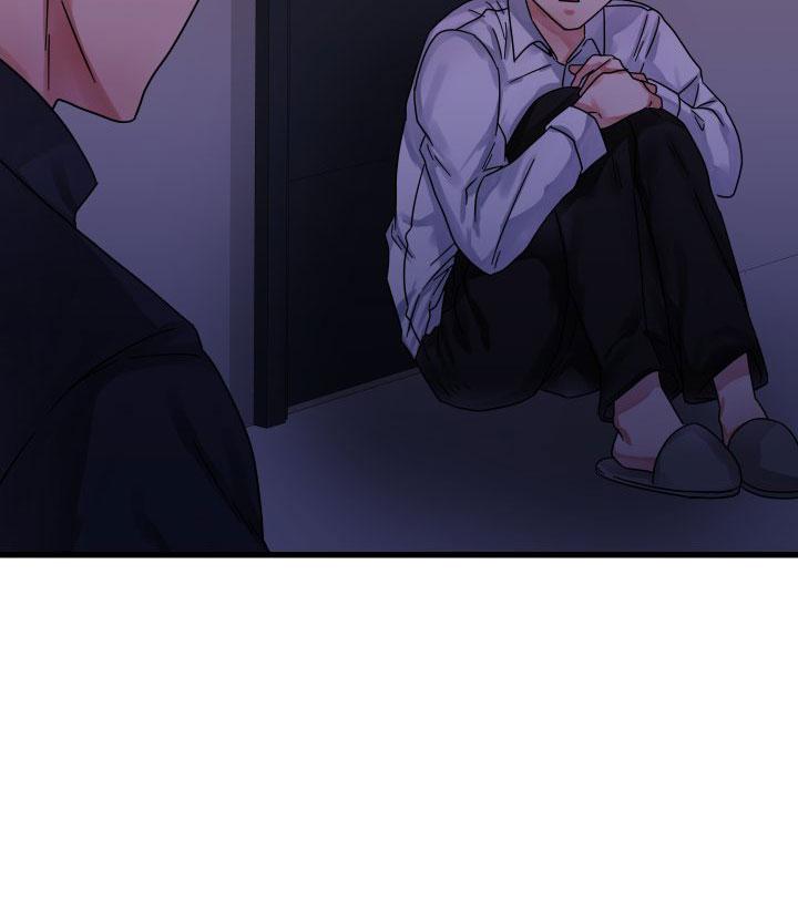 ông chú chủ nhà may mắn chapter 14 10