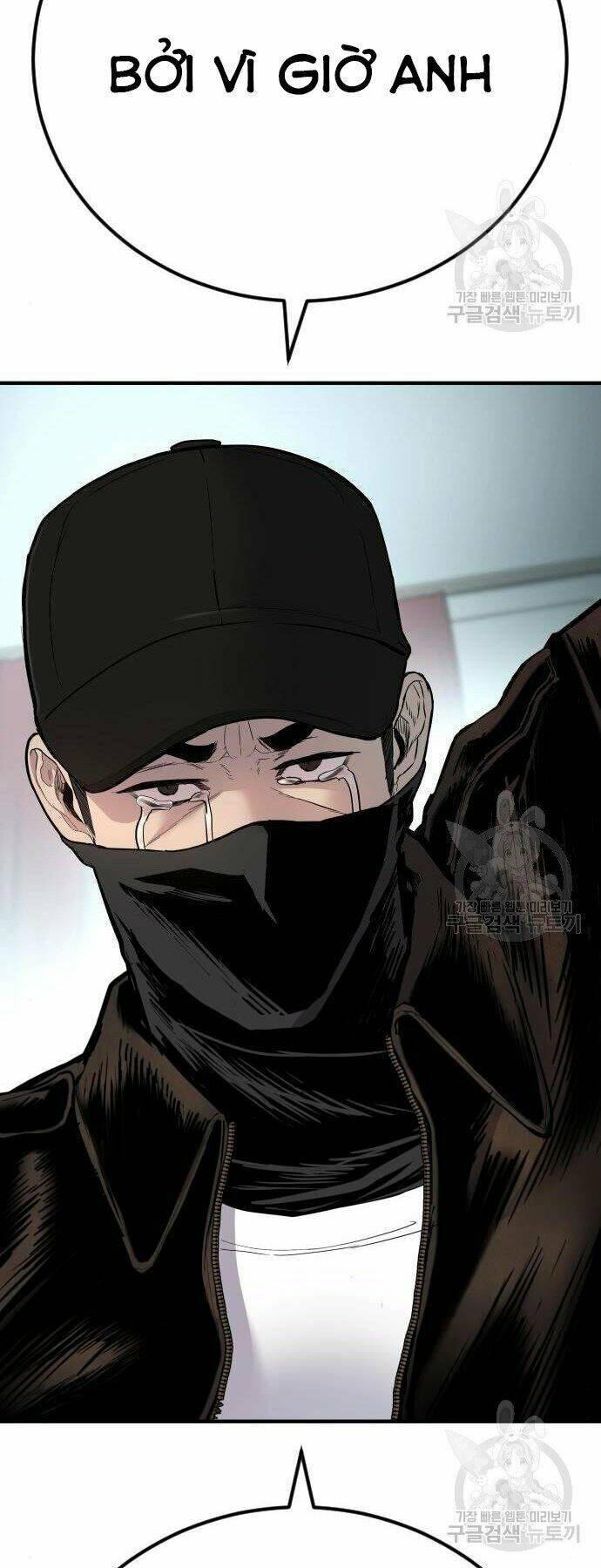 đặc vụ kim chapter 35 13