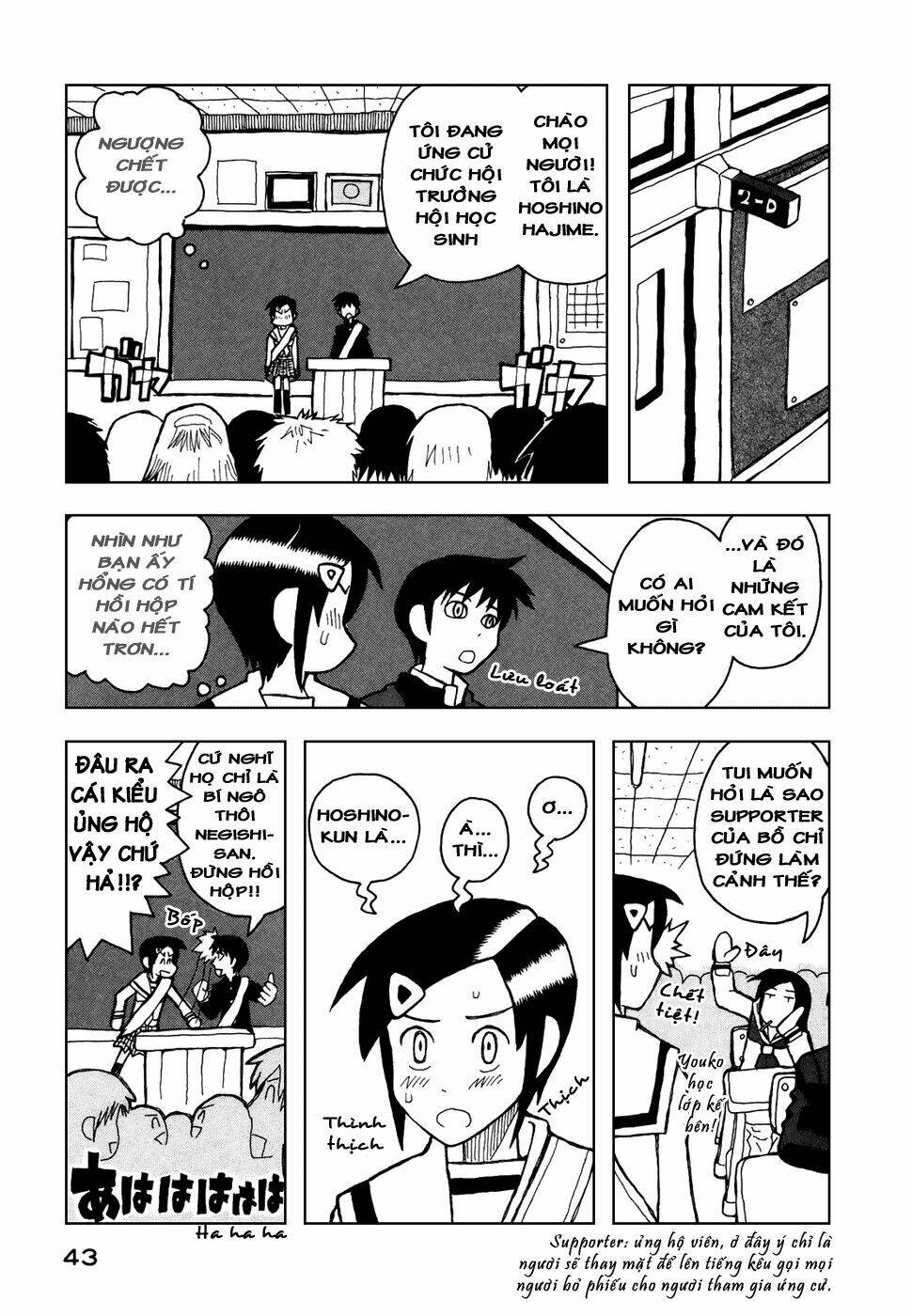 love roma chapter 20 15