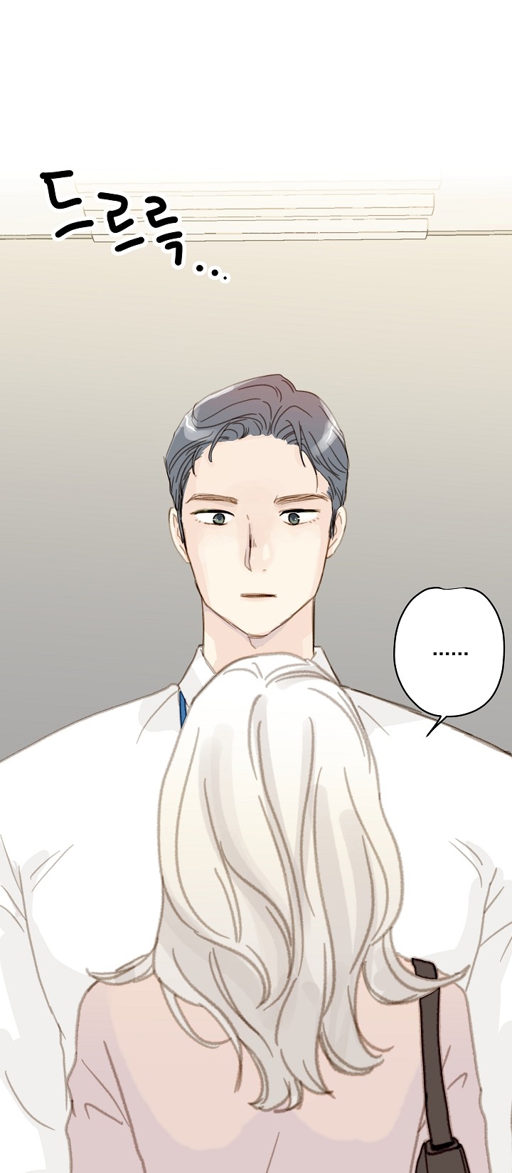 Người Bạn Thứ Năm chapter 1.2 - Trang 14
