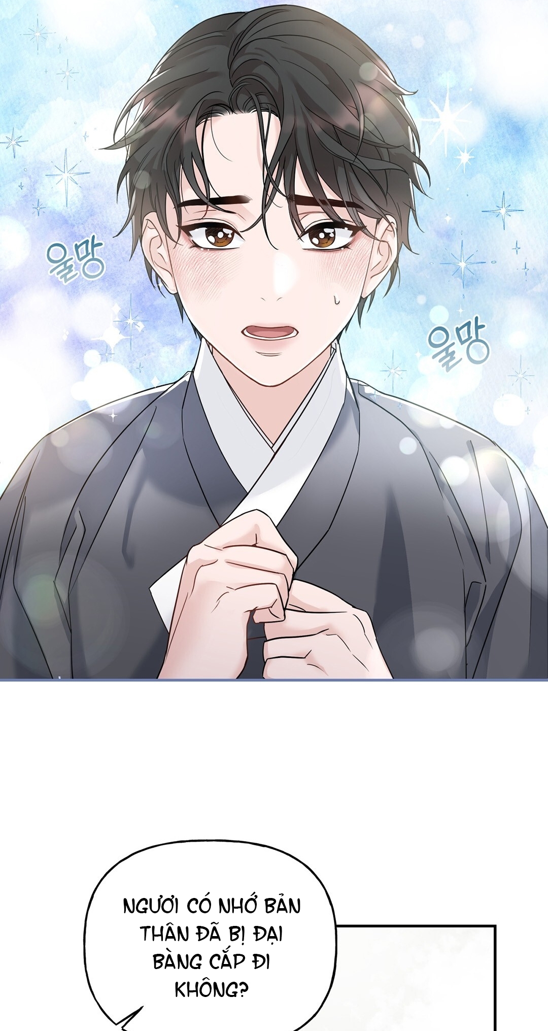 Khúc Nhạc Của Cầm Thú chapter 5.2 - Trang 18