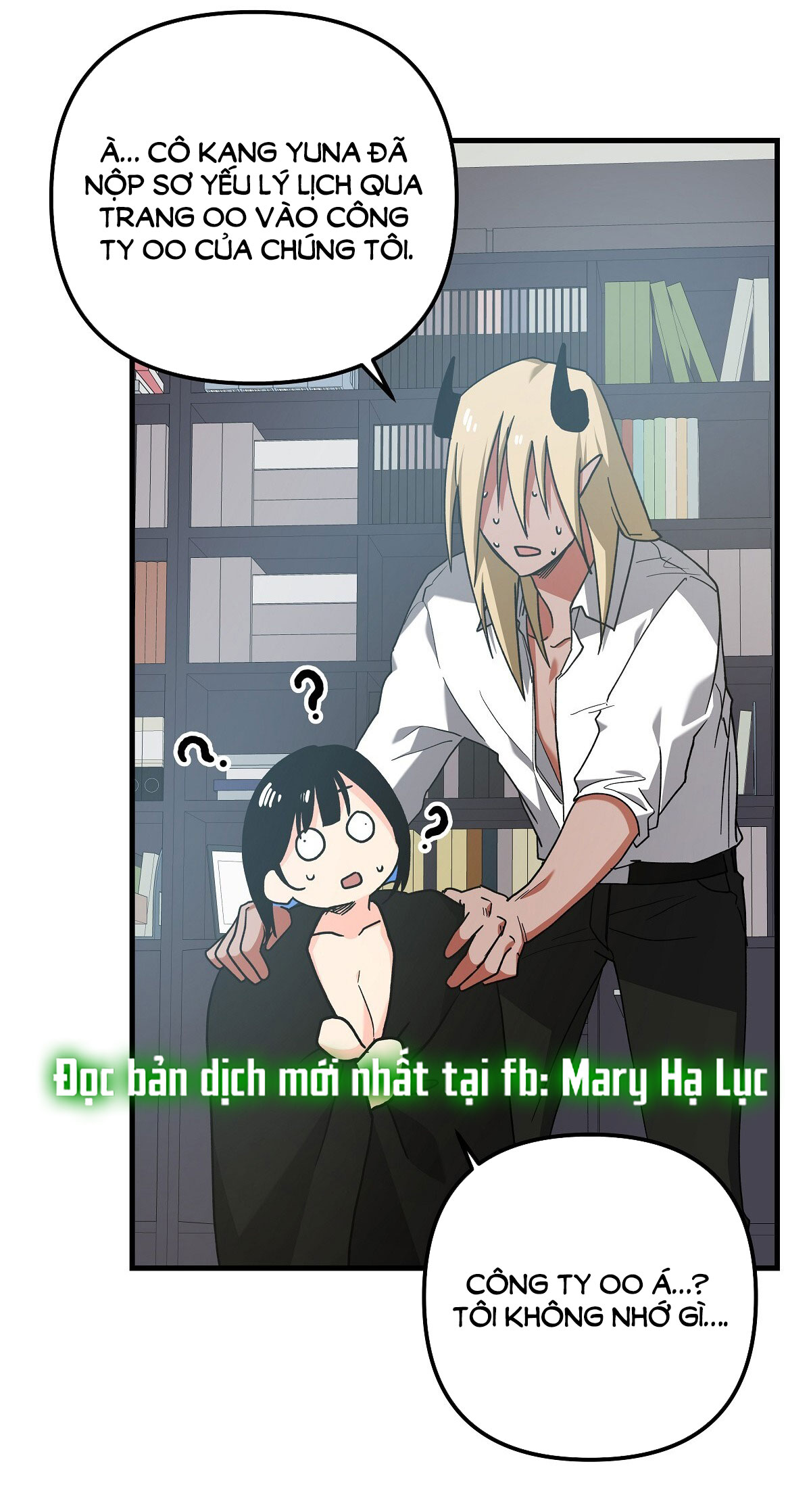 [18+] đang làm thêm thì bị đày xuống địa ngục chapter 3 16