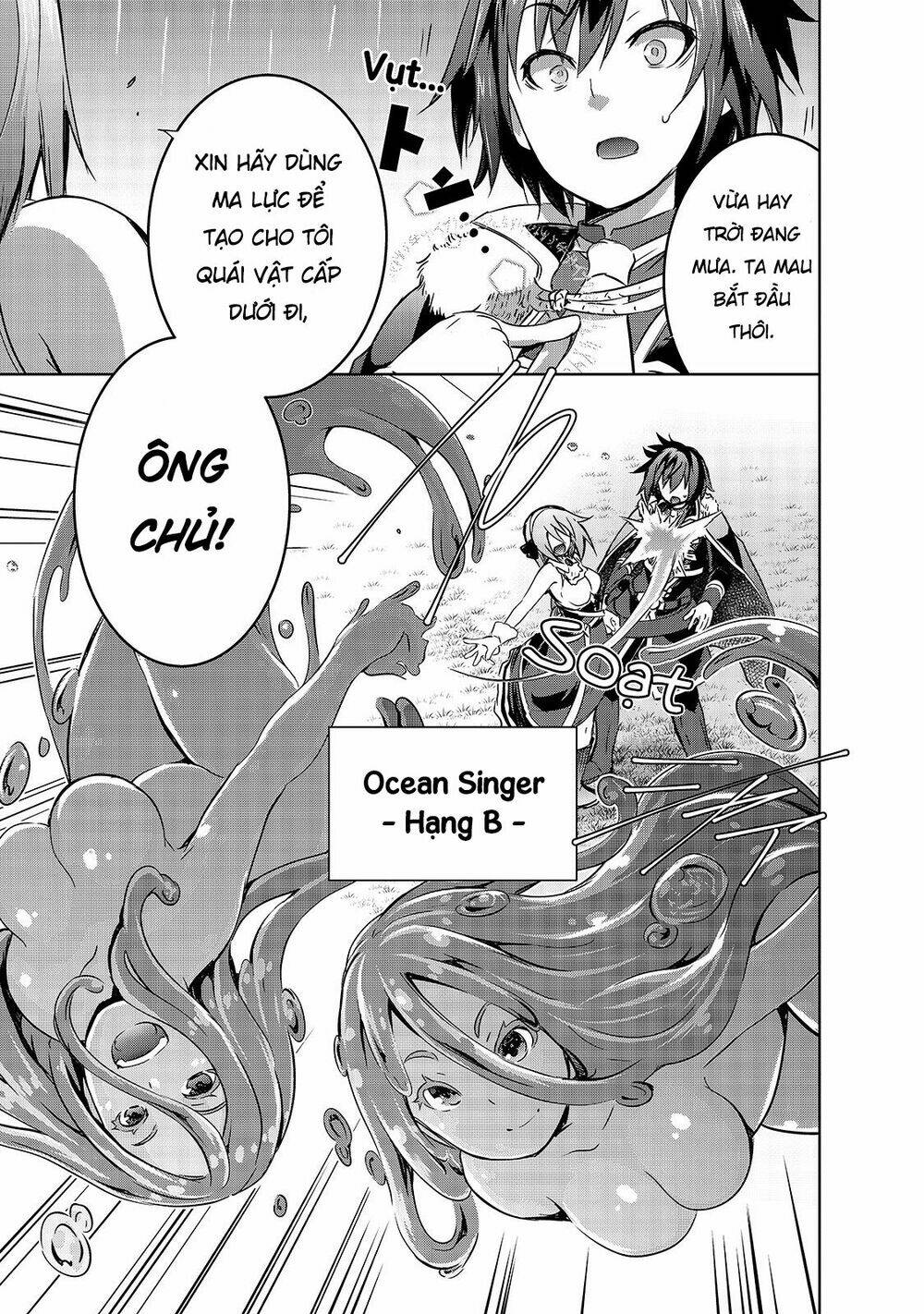 maou-sama no machizukuri! ~saikyou no danjon wa kindai toshi~ chapter 30 4