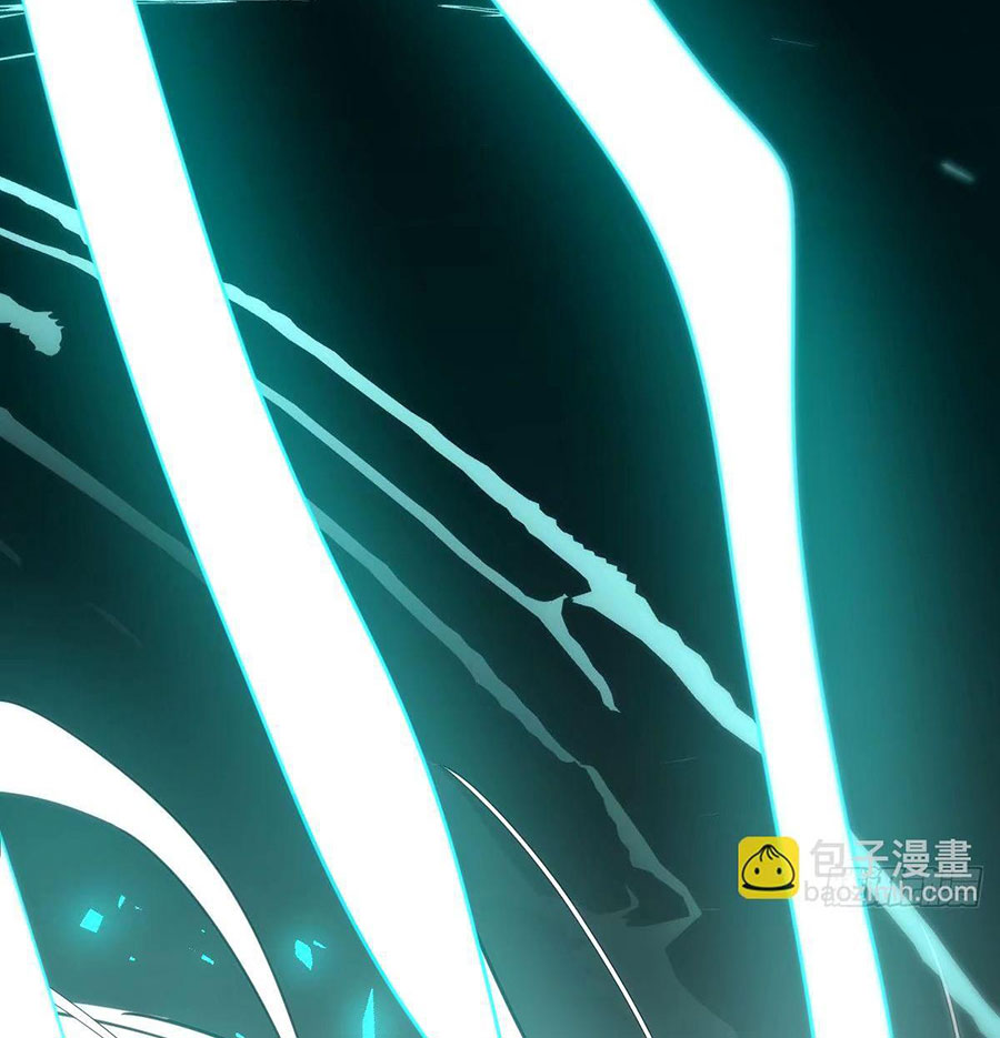 Bắt Lấy Ngao Ngao chapter 234 - Trang 76