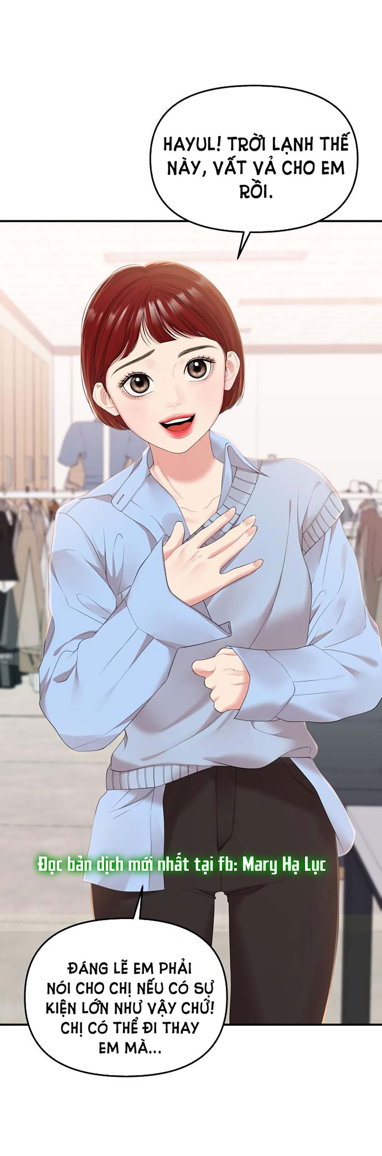 gửi em người đánh cắp những vì sao - to you who swallowed a star chapter 106.1 3