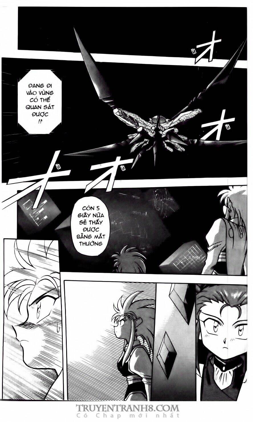 tenchi vô dụng chapter 5 24
