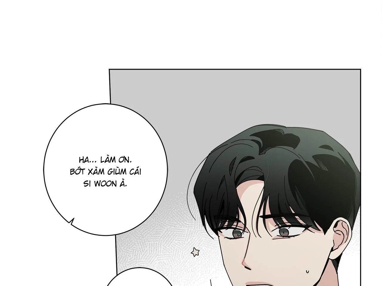 home five chapter 49 45