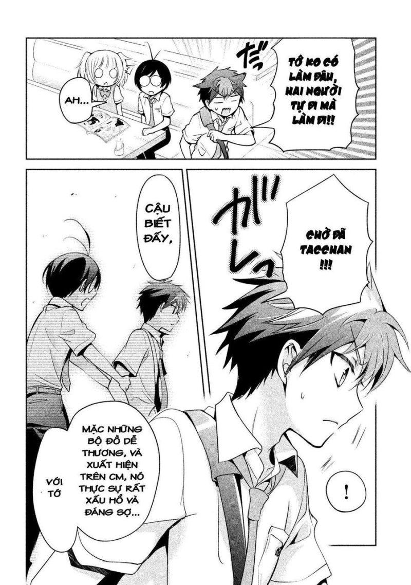 amachin wa jishou chapter 21.1 8