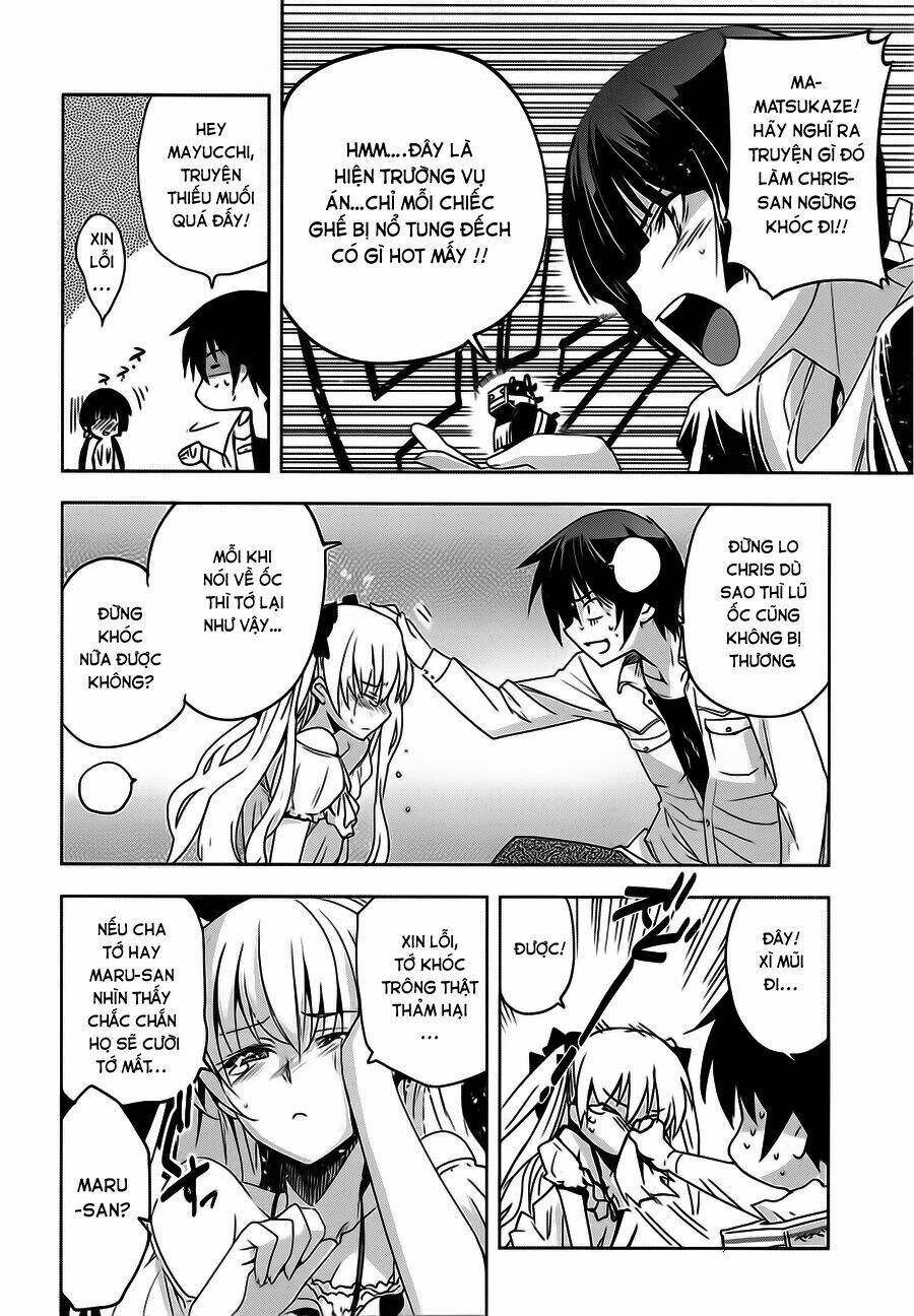 shinken de watashi ni koi shinasai chapter 8 30