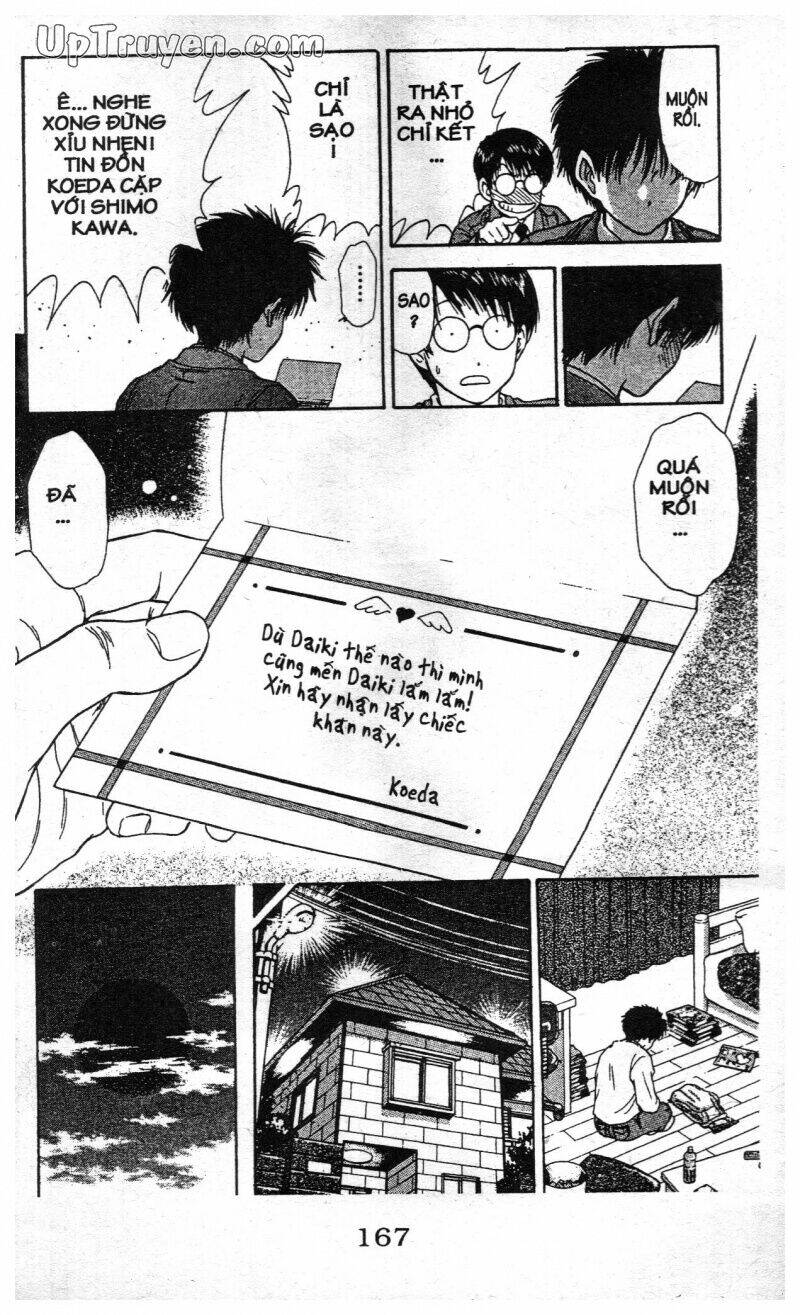 salad days chapter 114 47