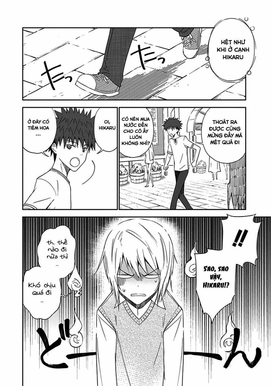 aoi - hikaru ga chikyuu ni itakoro chapter 14 6