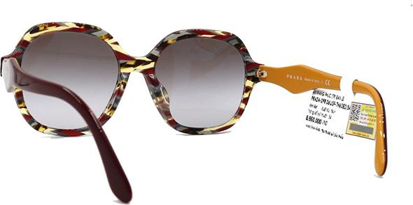 Kính mát unisex Prada SPR06USF TH63E2 chính hãng