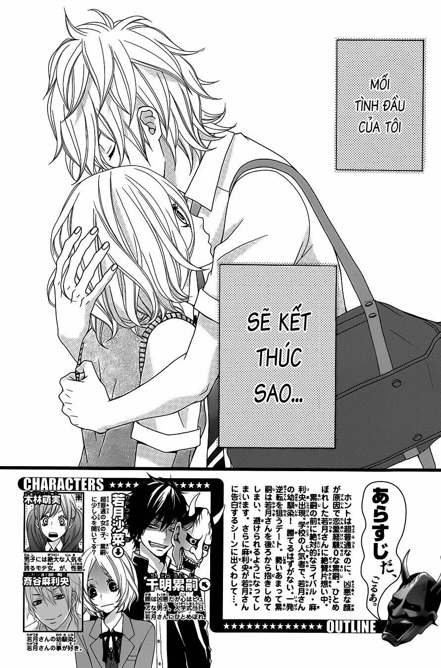 kimi ni koishite ii desu ka chapter 11 3