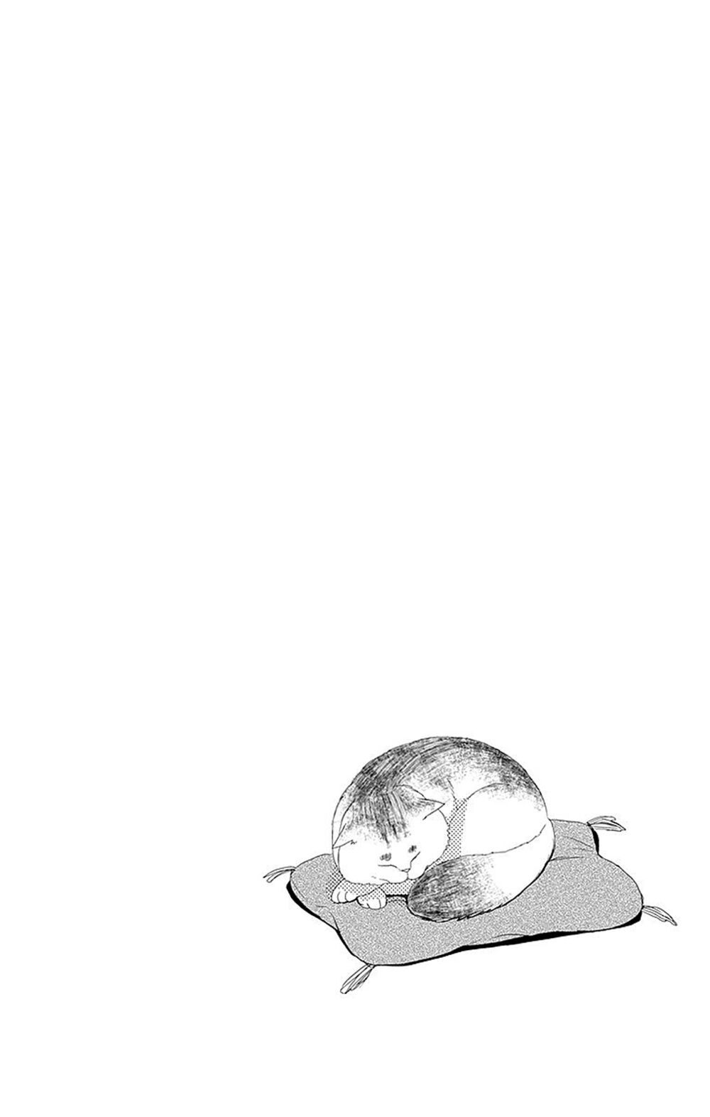 itsuka no seishun chapter 1.2 4