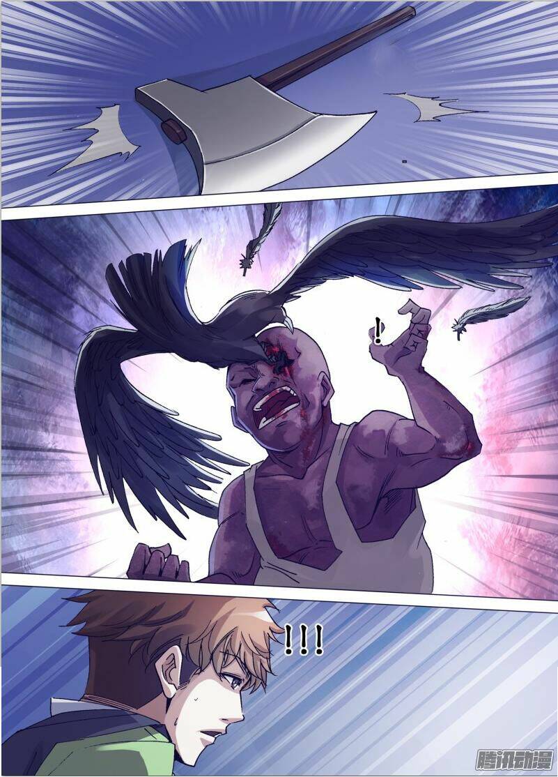 thần ảnh mê hành chapter 31 1