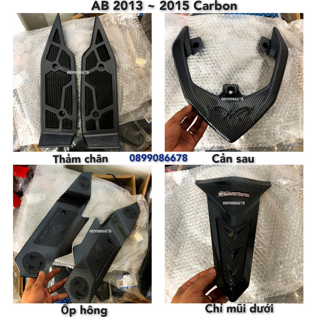Ôp Carbon Dành Cho Xe AirBlade 2013, 2014, 2015 - Phụ kiện ốp trang trí xe máy Air Blade Cacbon